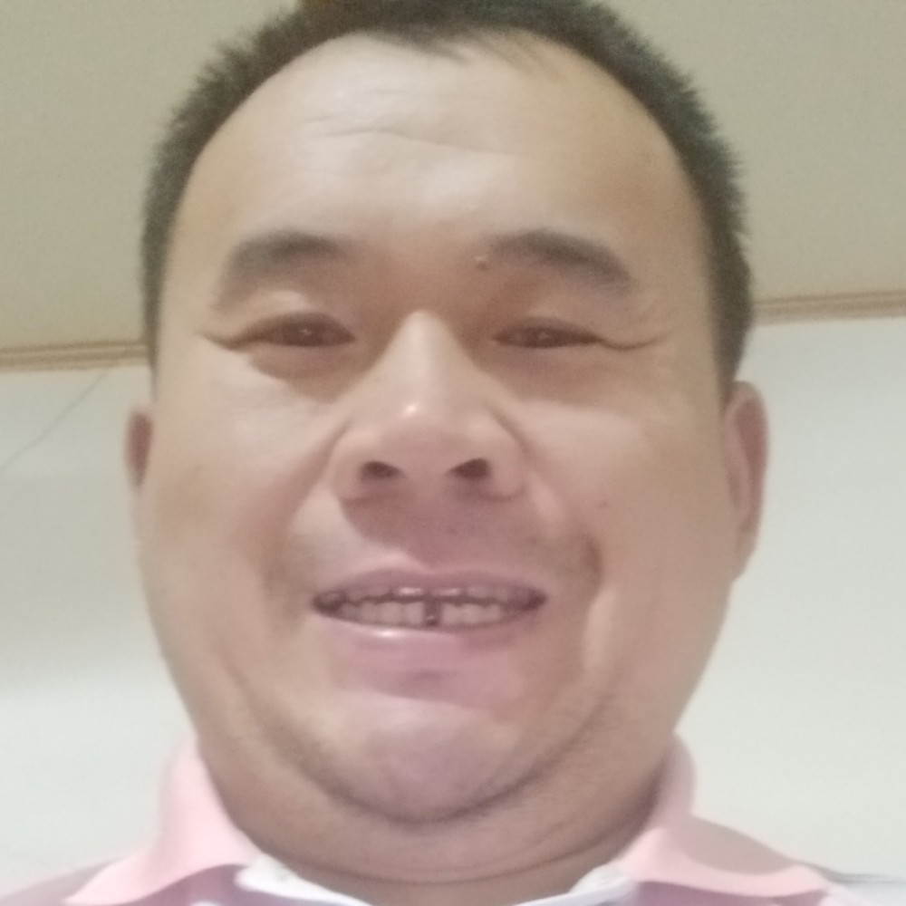 篮球那兴奋的照片