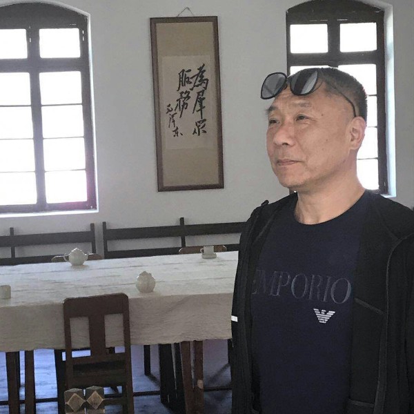 走苏的照片