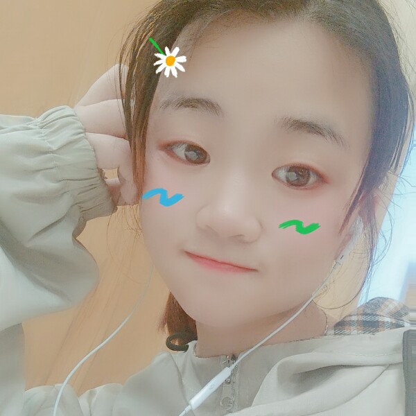 清 丫的照片