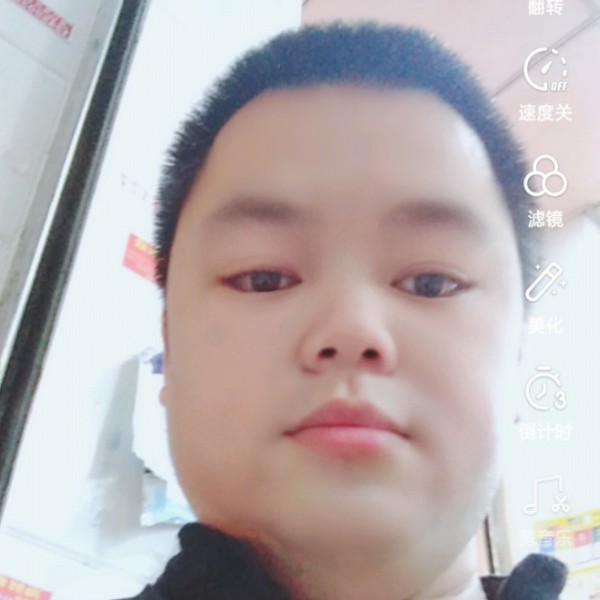 平予的照片