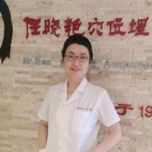 冰上雪莲的照片