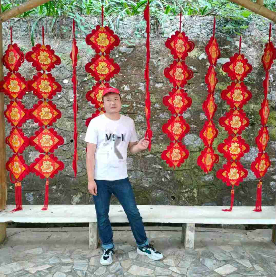 重要愿醉月的照片