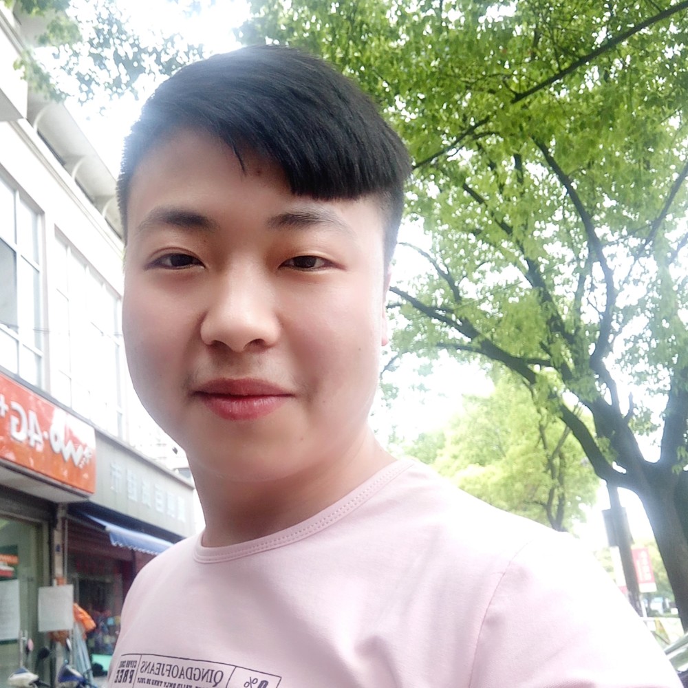 珍惜眼前人!的照片
