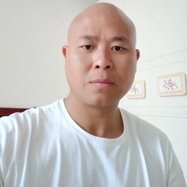已近不惑的照片