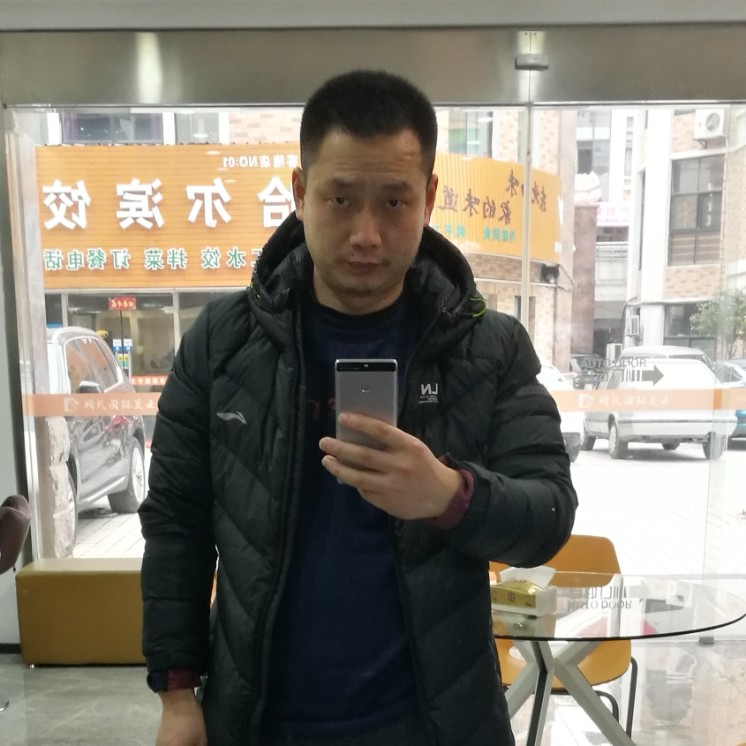 太极中华的照片