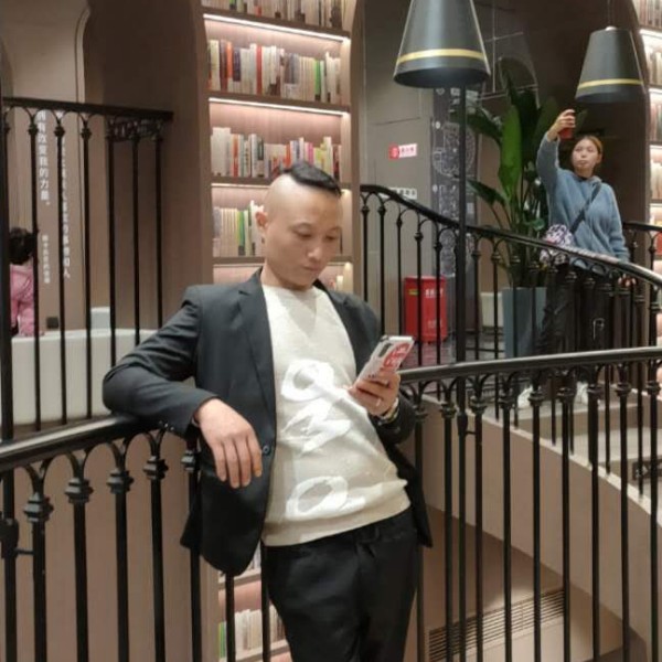 柚子漫步妩媚的照片