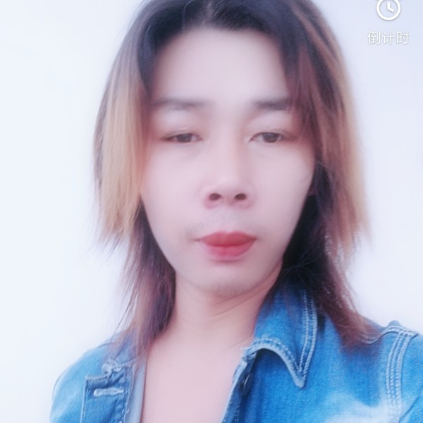 爱你无怨无悔斌的照片