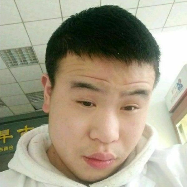 大山就激昂的照片