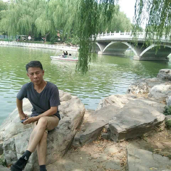 喜从天降幸福的人的照片