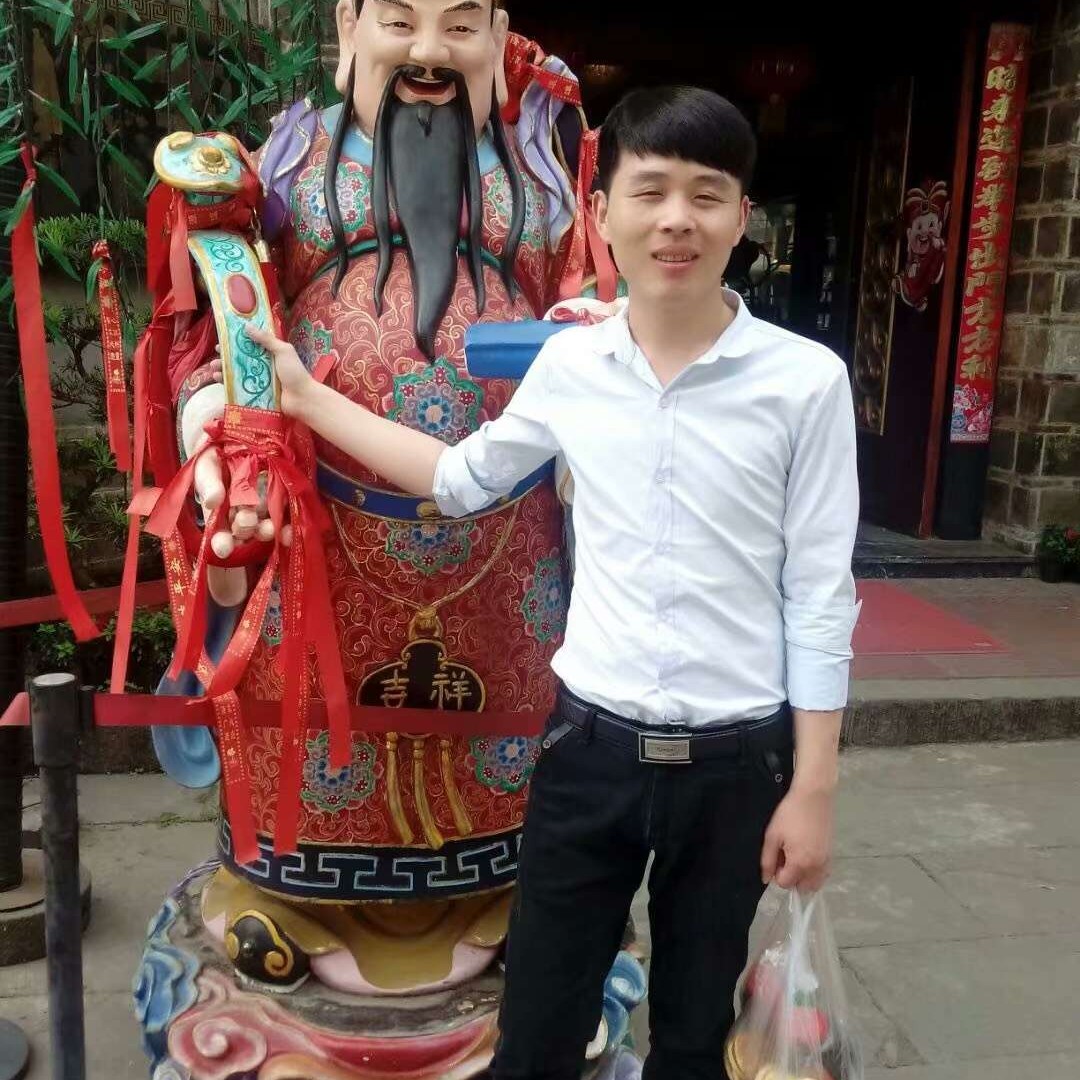 Aers晴天的照片