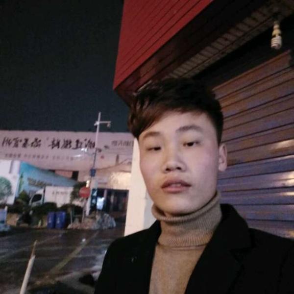 专注改变花卷的照片