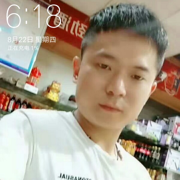 项链方优美的照片