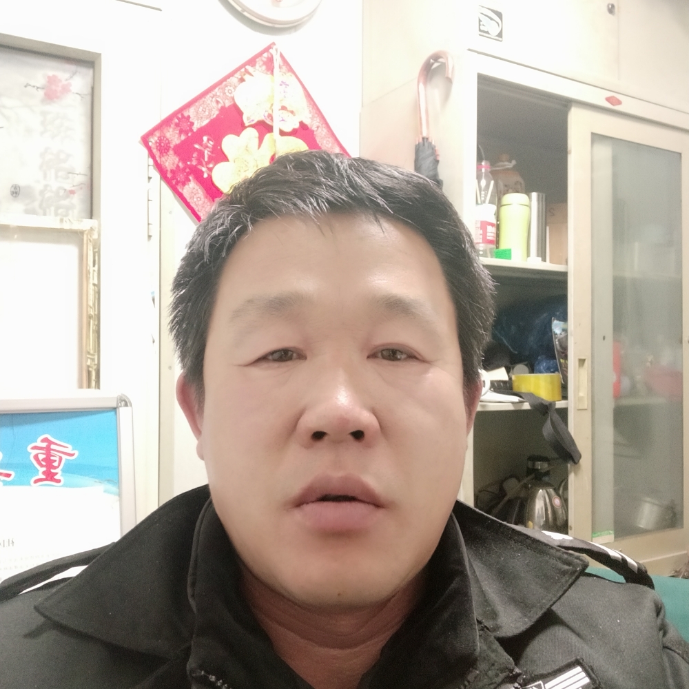 爱你一切的的照片