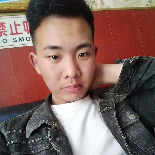 心劫向霸气的照片