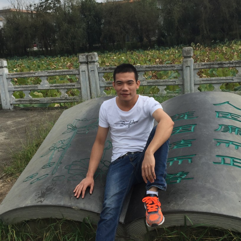 热情说流岚的照片