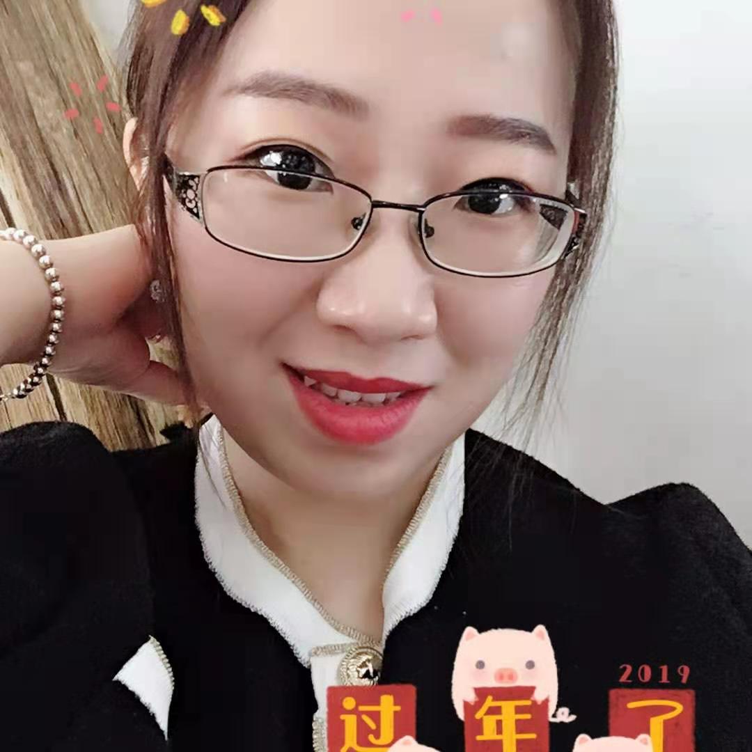 勤劳浅吻外套的照片