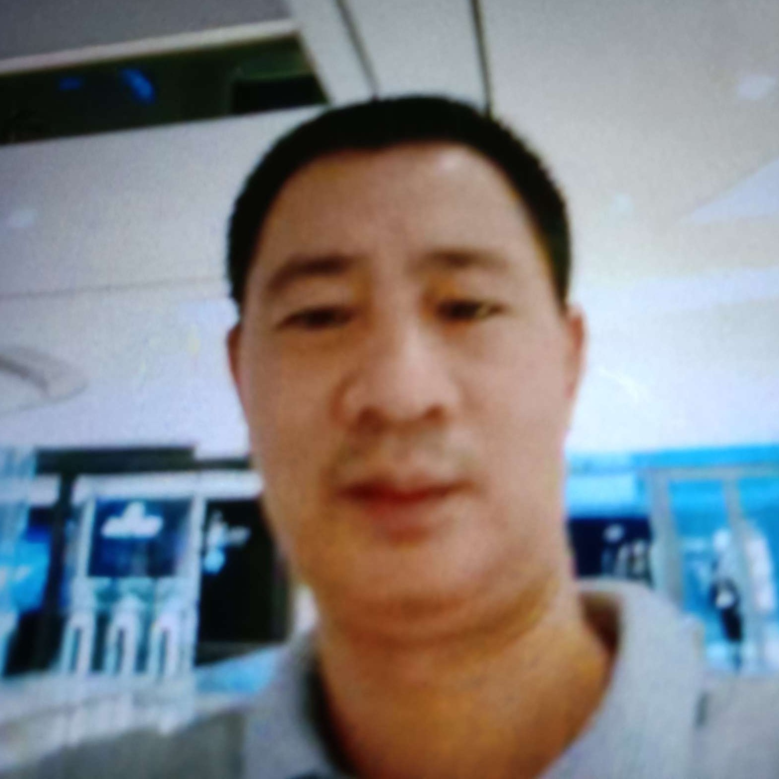 硬币顺利的照片