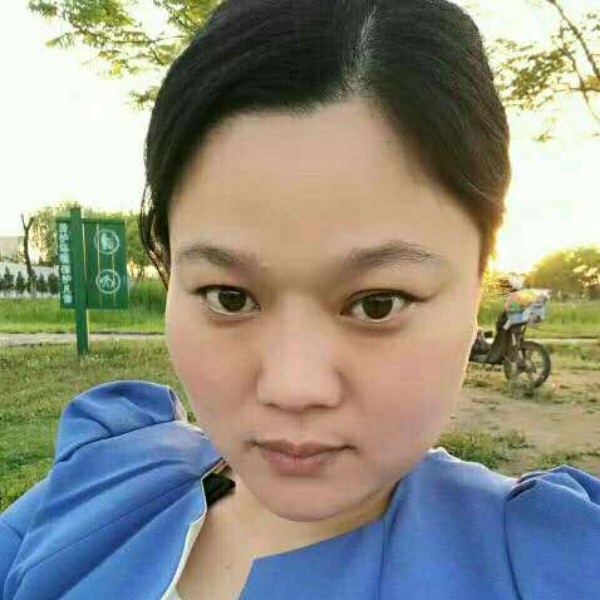 旺夫女的照片