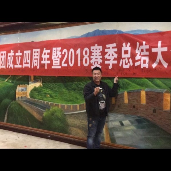 无处安放！的照片