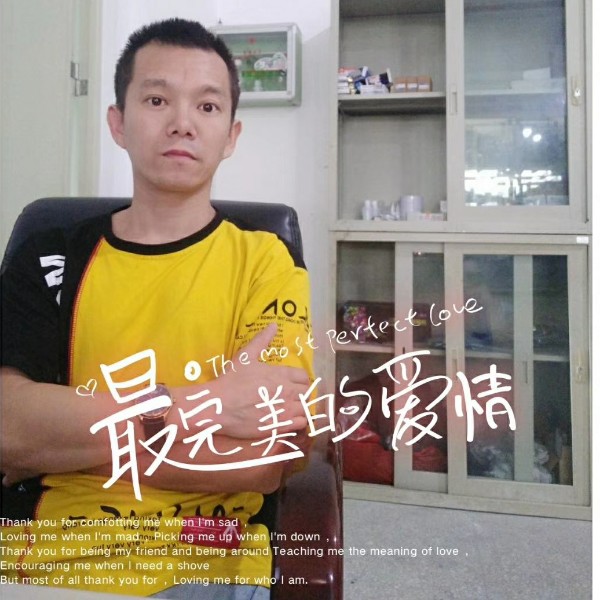 诚心愿草莓的照片