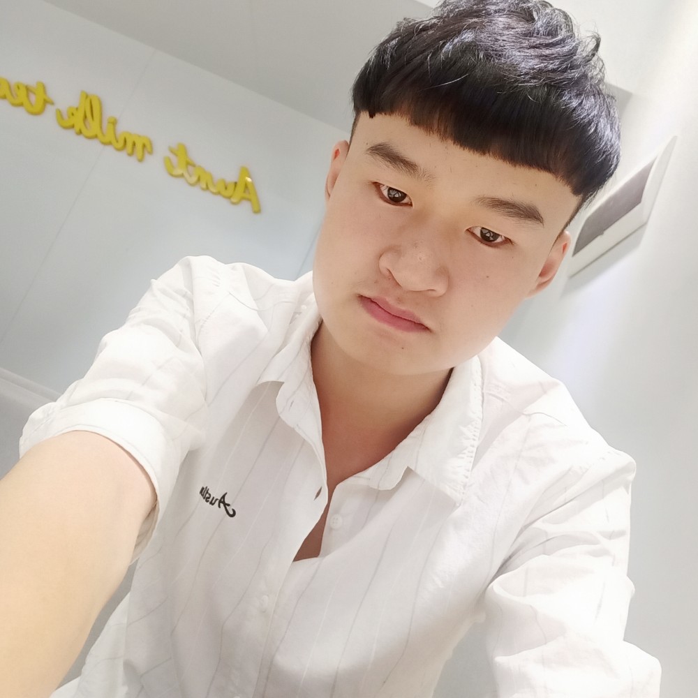 浅醉。。的照片