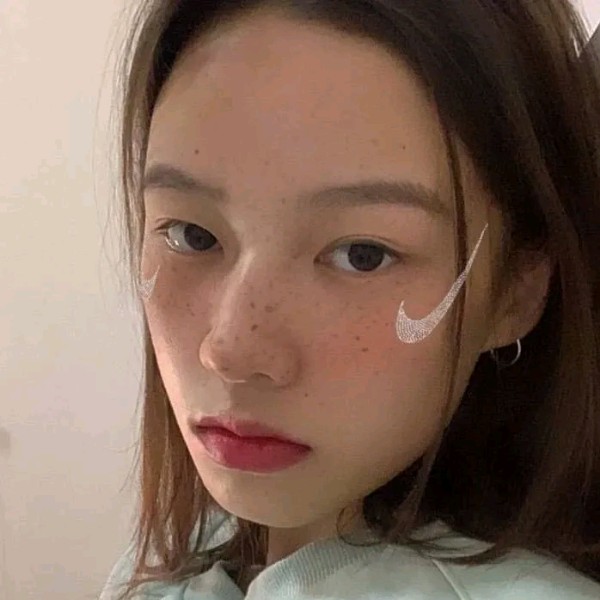 可爱庆庆的照片