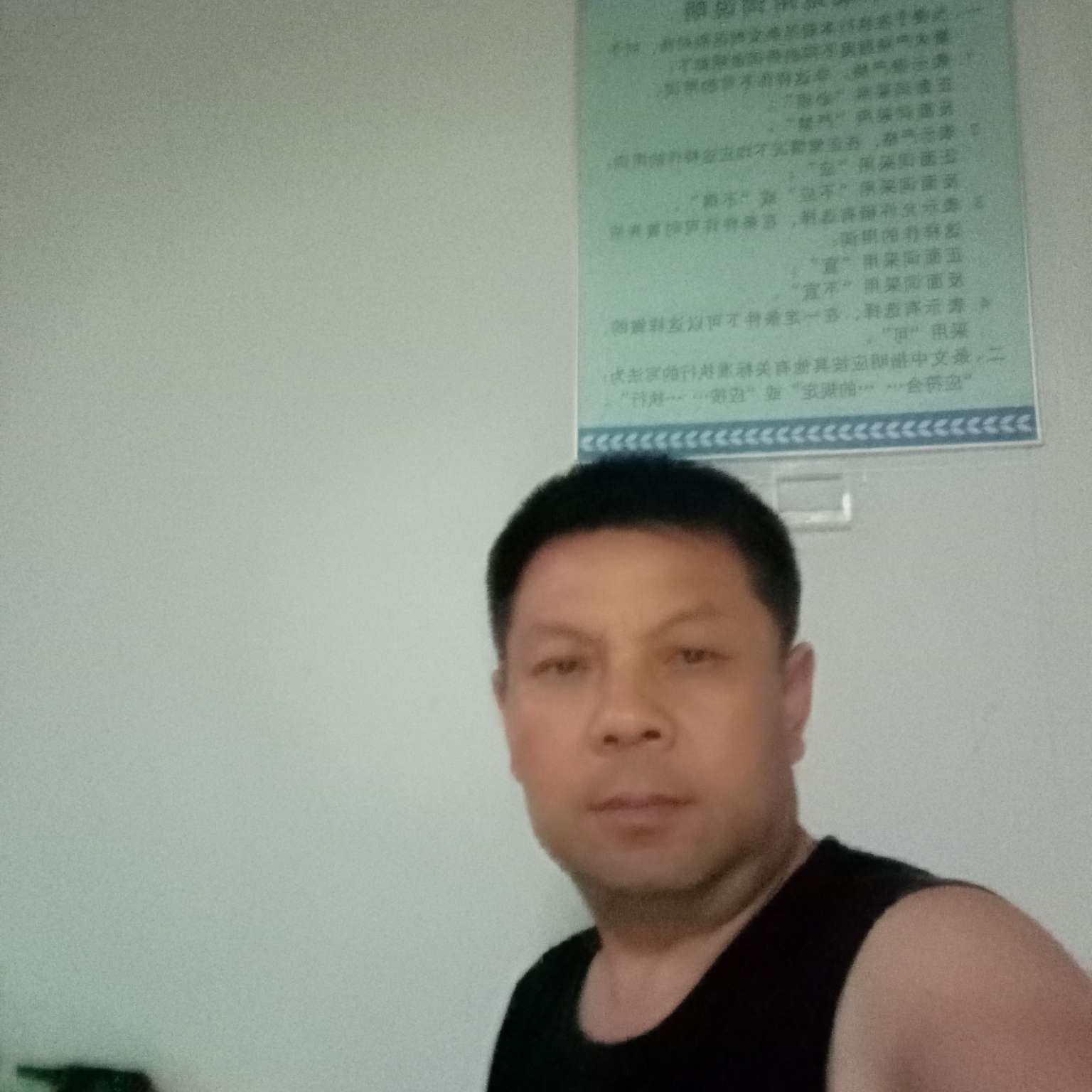 天地合成的照片