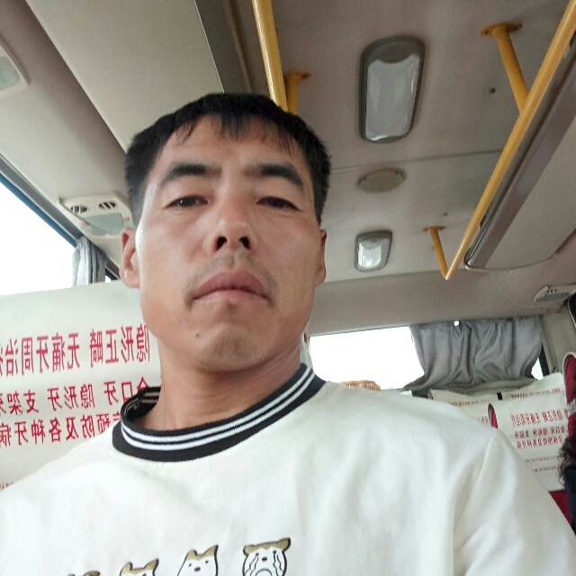 本人男汉族的照片