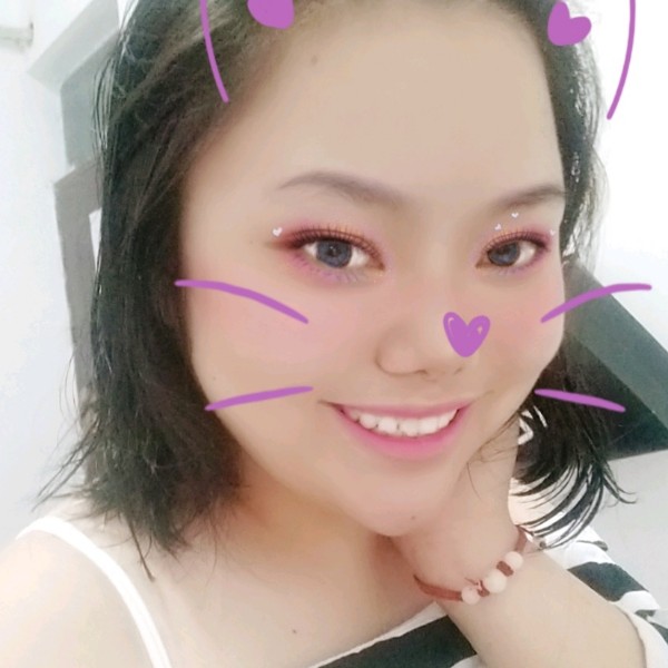 小熊猫直率的照片