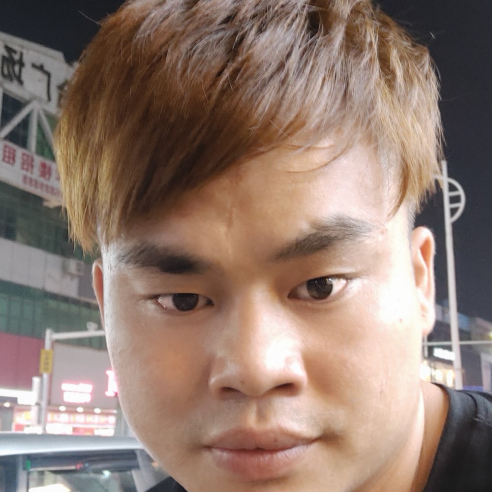 追寻芹的照片
