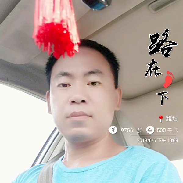 相识是缘。。的照片