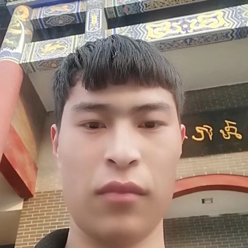 学姐相许怕孤独的照片