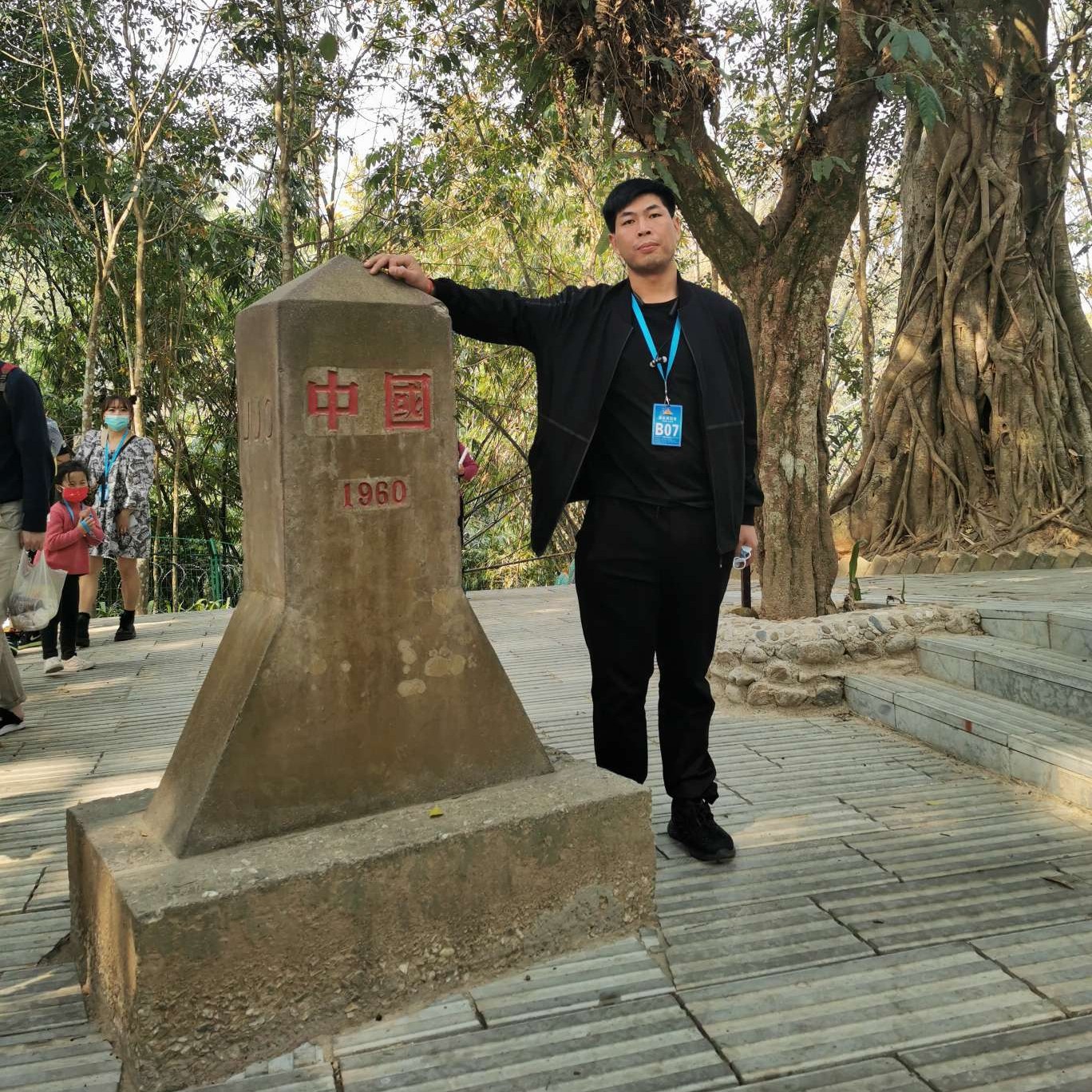 小甜瓜恬静的照片