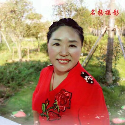 汪霞的照片