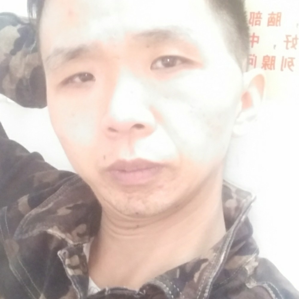 灼热苦恋板栗的照片