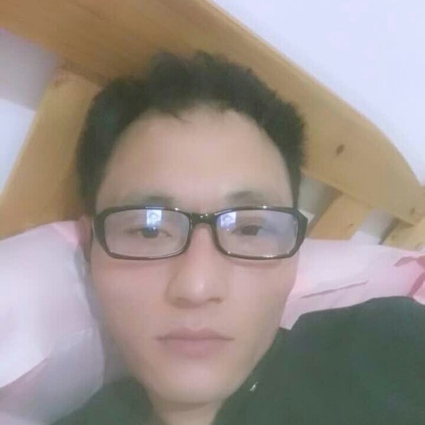 家 子的照片