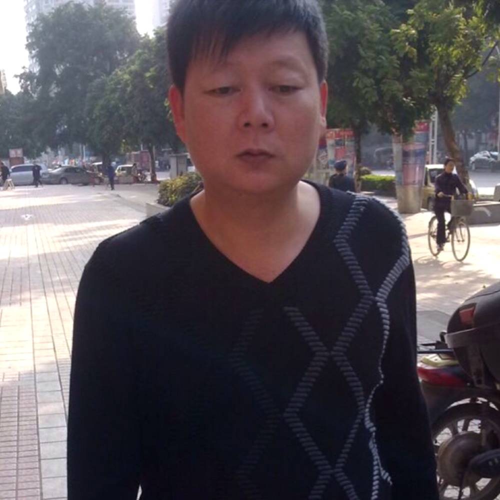 小熊猫拼搏的照片