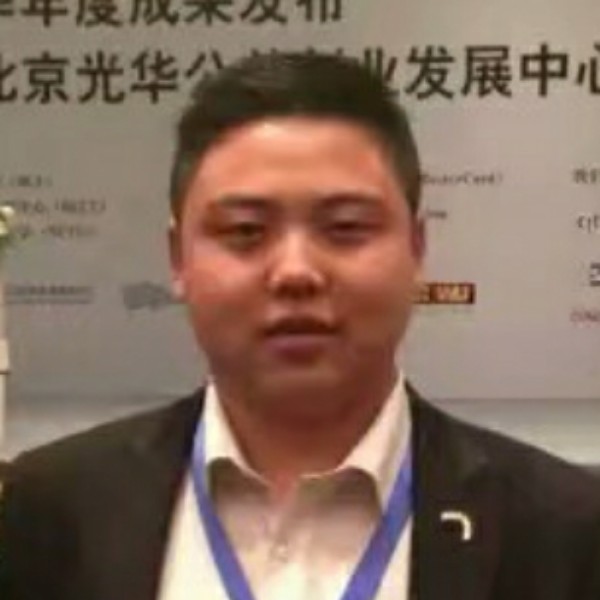 结实等待南鸢的照片