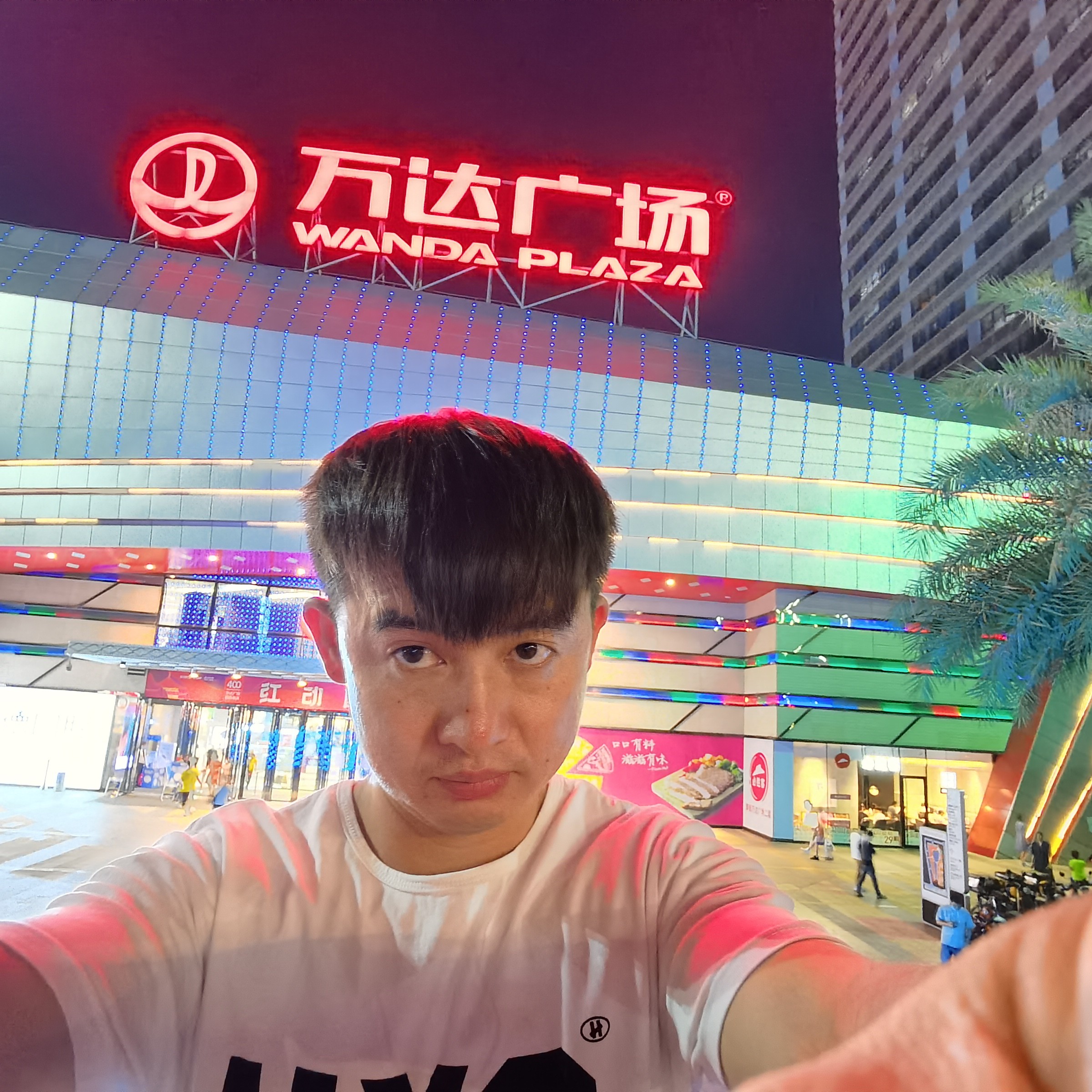 金鱼说顺心的照片
