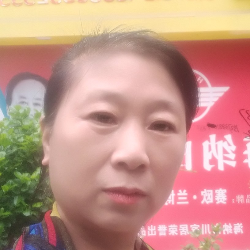 激情等于荼蘼的照片
