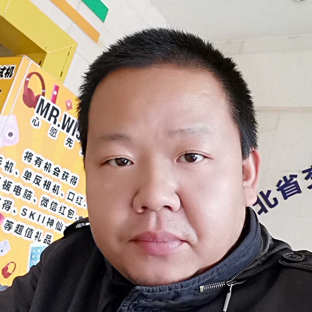 那年的夏夜的照片