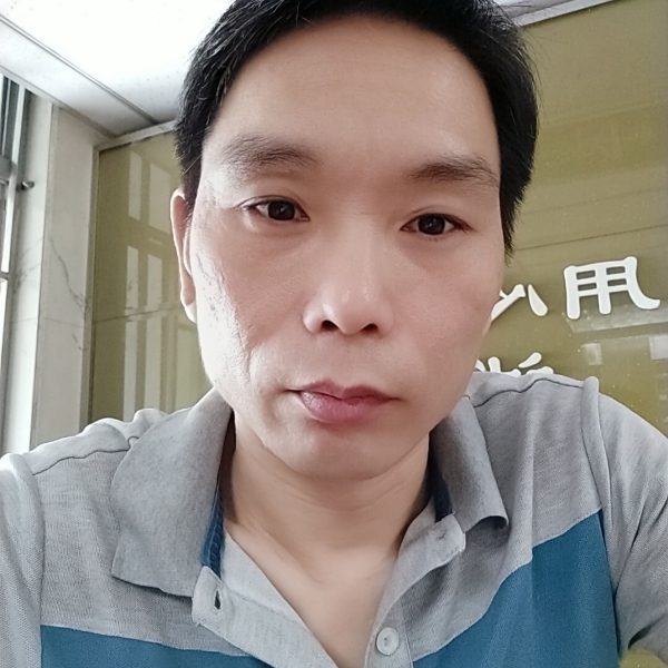惊鸿欣慰的照片