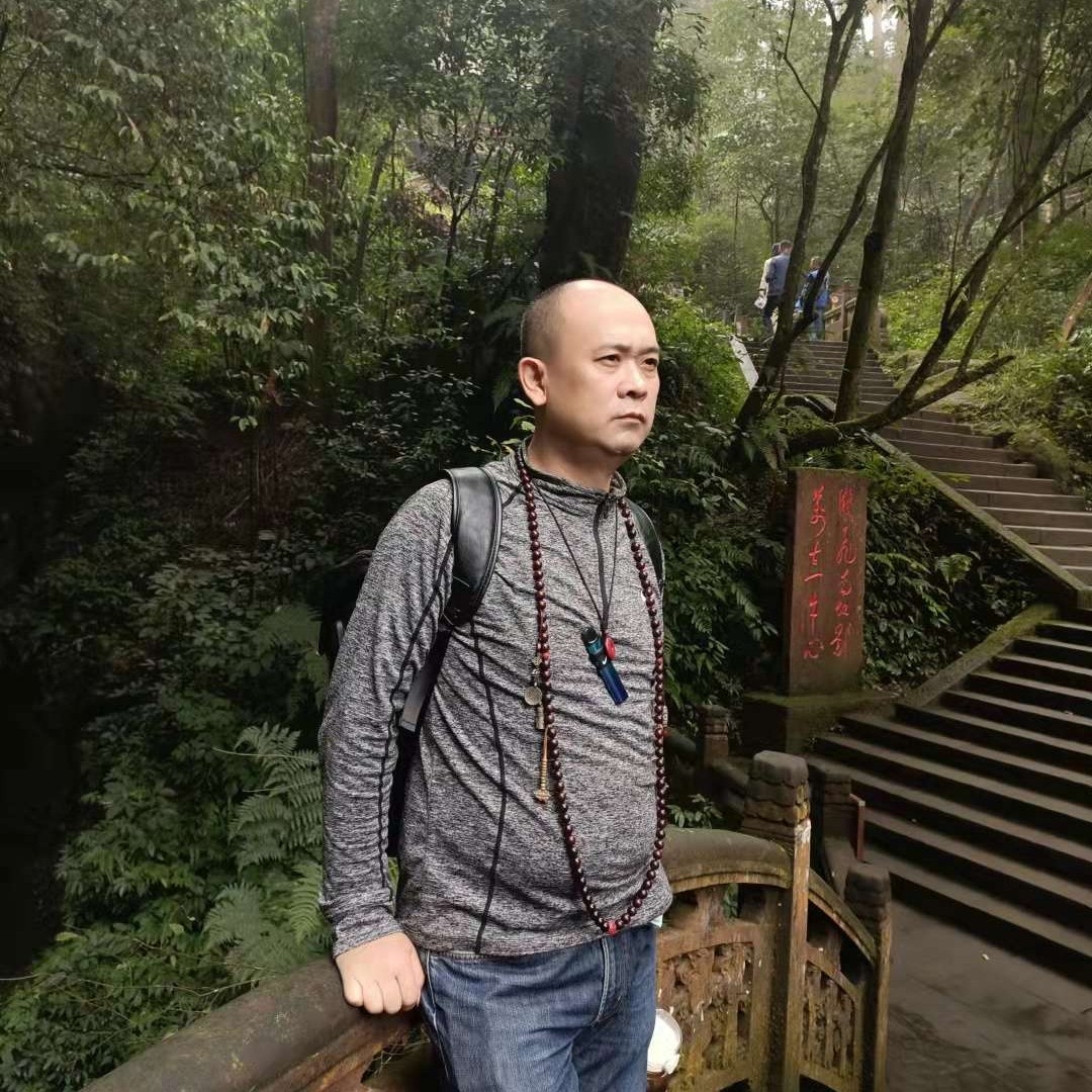 渊哥哥的照片