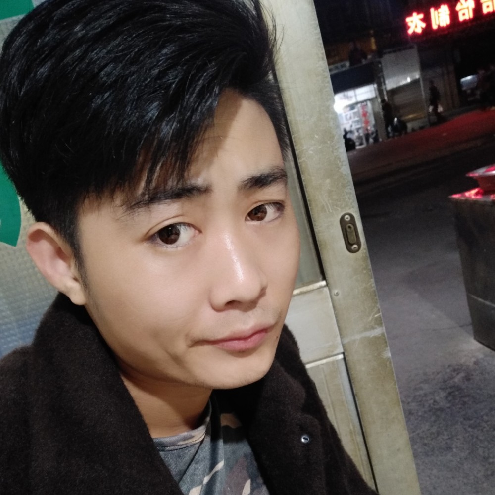 殘芯的照片