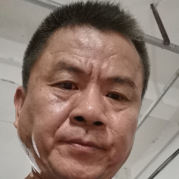 庄正的照片