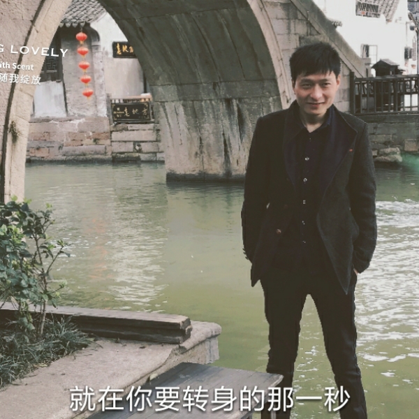 雨踏实的照片