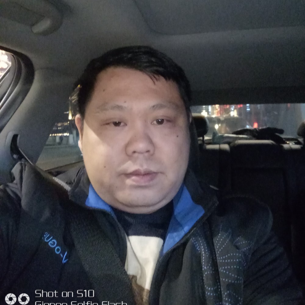 离歌泪了内向的照片
