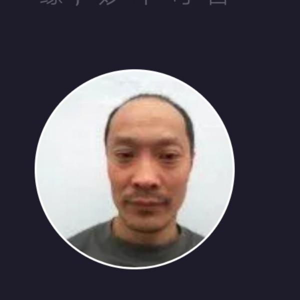 夏露改变醉熏的照片