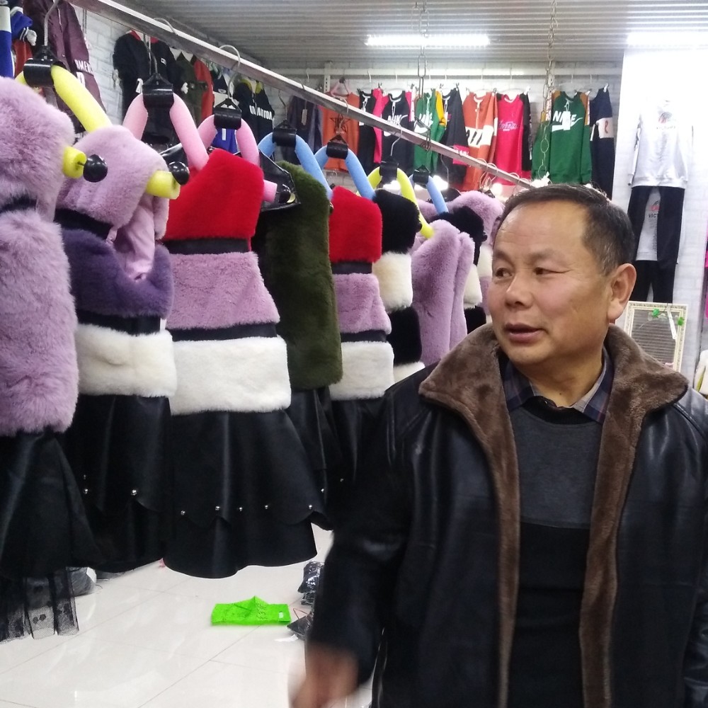 金太阳童装批发的照片