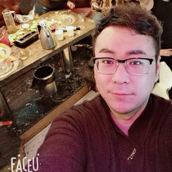 玖零后大叔的照片